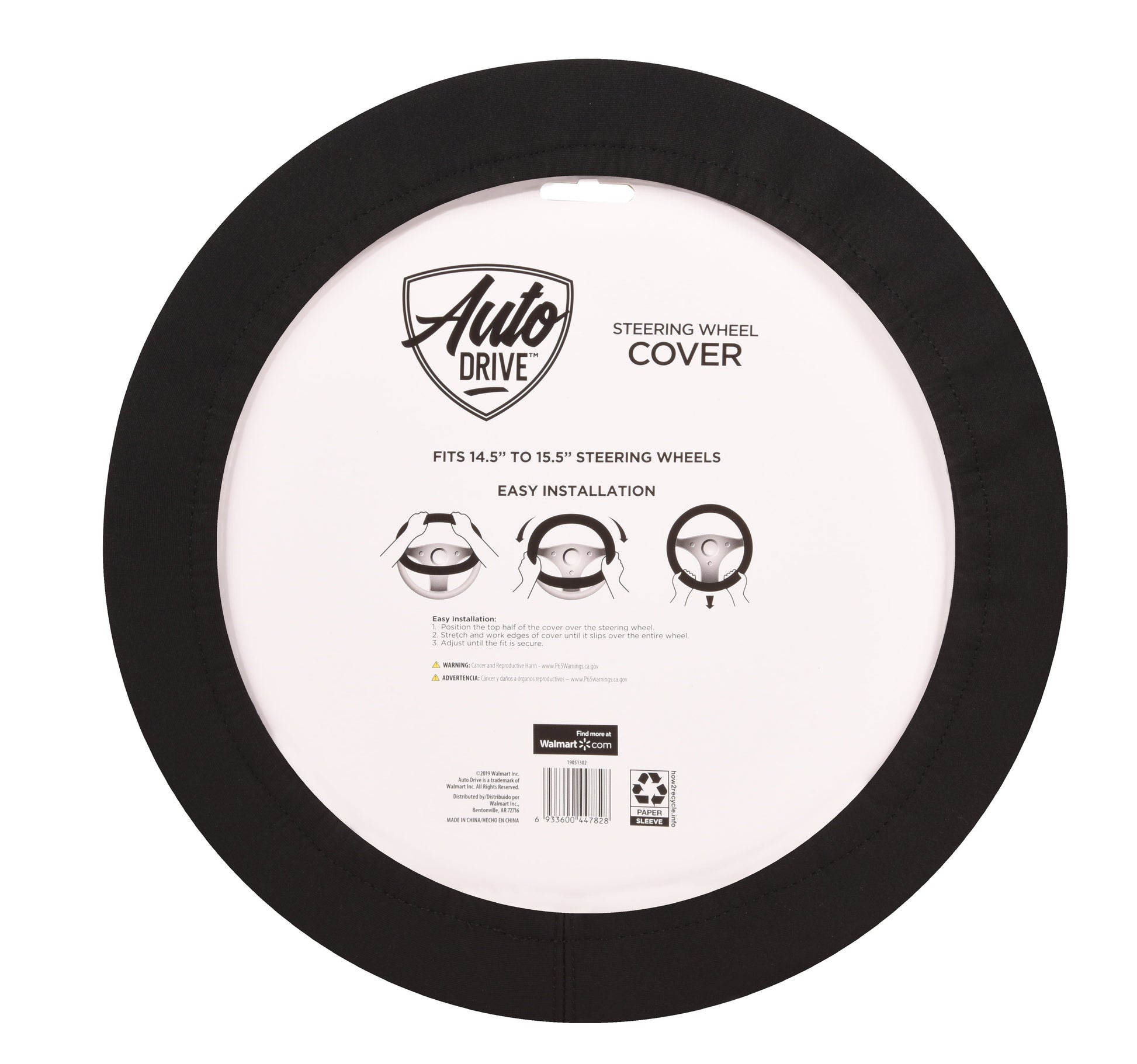 Auto Drive Universal Black Neoprene Waterproof Steering Wheel Cover, Set of 1, Fit for Cars, SUVs, Trucks